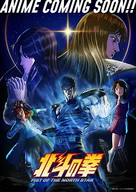 墨色江湖武侠热血漫画改编在线观看
