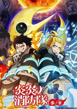 云上图书馆治愈奇幻漫画在线观看