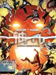 这就是街角街舞竞技综艺在线观看